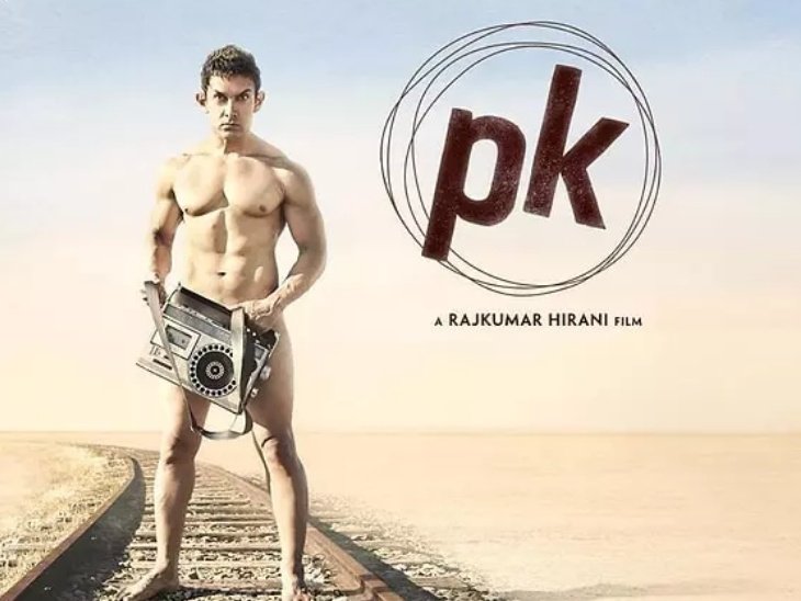 Aamir Khan Was Actually Nude for Iconic PK Radio Scene